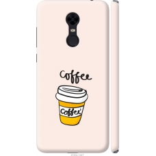 Чохол на Xiaomi Redmi 5 Plus Coffee 4743m-1347