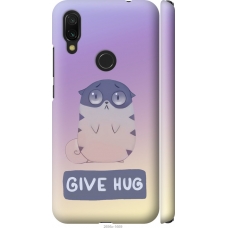 Чохол на Xiaomi Redmi 7 Give Hug 2695m-1669