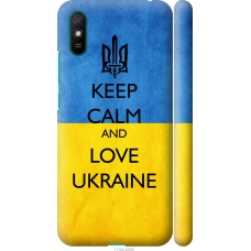 Чохол на Xiaomi Redmi 9A Keep calm and love Ukraine v2 1114m-2034