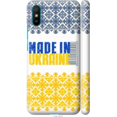 Чохол на Xiaomi Redmi 9A Made in Ukraine 1146m-2034