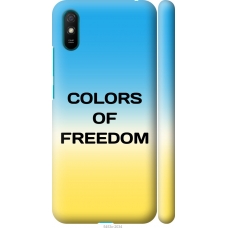 Чохол на Xiaomi Redmi 9A Colors of Freedom 5453m-2034
