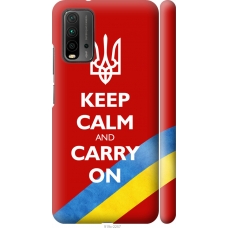 Чохол на Xiaomi Redmi 9T Євромайдан 3 919m-2257