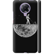 Чохол на Xiaomi Redmi K30 Pro Moon in dark 4176m-1899