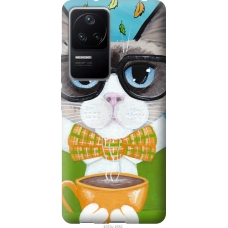 Чохол на Xiaomi Redmi K40S Cat Coffee 4053u-2582