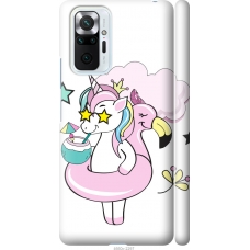 Чохол на Xiaomi Redmi Note 10 Pro Crown Unicorn 4660m-2297