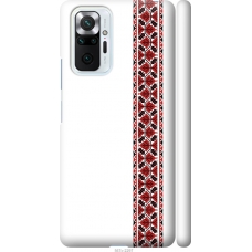 Чохол на Xiaomi Redmi Note 10 Pro Вишиванка 2 567m-2297