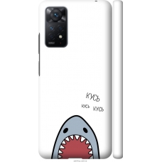 Чохол на Xiaomi Redmi Note 11 Pro Акула 4870m-2512