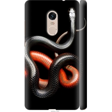 Чохол на Xiaomi Redmi Note 4 Червоно-чорна змія на чорному фоні 4063m-352