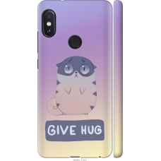 Чохол на Xiaomi Redmi Note 5 Give Hug 2695m-1516