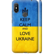 Чохол на Xiaomi Redmi Note 6 Pro Keep calm and love Ukraine v2 1114m-1551
