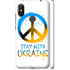 Чохол на Xiaomi Redmi Note 6 Pro Stay with Ukraine v2 5310m-1551