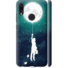 Чохол на Xiaomi Redmi Note 7 Ticket to the moon 2698m-1639