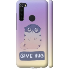 Чохол на Xiaomi Redmi Note 8 Give Hug 2695m-1787