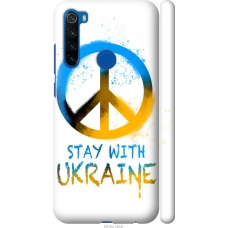 Чохол на Xiaomi Redmi Note 8T Stay with Ukraine v2 5310m-1818