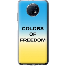 Чохол на Xiaomi Redmi Note 9T Colors of Freedom 5453u-2261