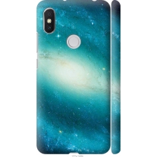 Чохол на Xiaomi Redmi S2 Блакитна галактика 177m-1494