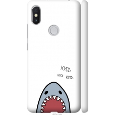 Чохол на Xiaomi Redmi S2 Акула 4870m-1494