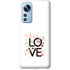 Чохол на Xiaomi 12X falling in love 4758u-2941
