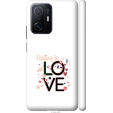 Чохол на Xiaomi 11T falling in love 4758m-2487