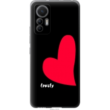 Чохол на Xiaomi 12 Lite Lovely 4580u-2579
