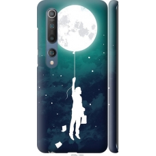 Чохол на Xiaomi Mi 10 Pro Ticket to the moon 2698m-1870