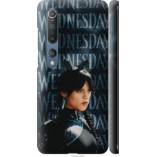 Чохол на Xiaomi Mi 10 Wednesday v4 5518m-1860