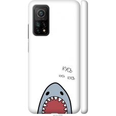 Чохол на Xiaomi Mi 10T Акула 4870m-2096