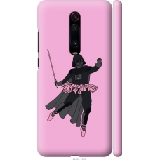 Чохол на Xiaomi Mi 9T Pro Pink Wader 4456m-1698
