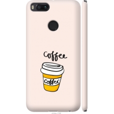 Чохол на Xiaomi Mi 5X Coffee 4743m-1042