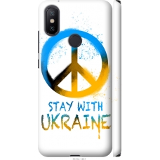 Чохол на Xiaomi Mi A2 Stay with Ukraine v2 5310m-1481