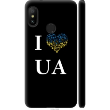 Чохол на Xiaomi Mi A2 Lite I love UA 1112m-1522
