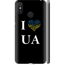 Чохол на Xiaomi Mi Max 3 I love UA 1112m-1534