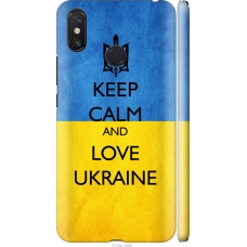 Чохол на Xiaomi Mi Max 3 Keep calm and love Ukraine v2 1114m-1534