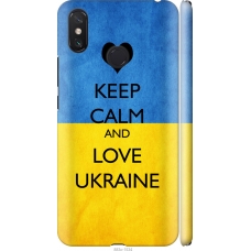 Чохол на Xiaomi Mi Max 3 Keep calm and love Ukraine 883m-1534