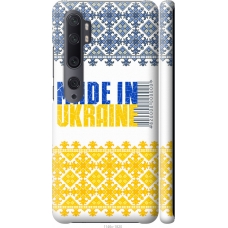 Чохол на Xiaomi Mi Note 10 Made in Ukraine 1146m-1820