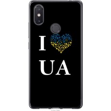 Чохол на Xiaomi Mi8 SE I love UA 1112u-1504