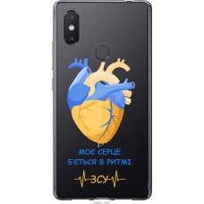 Чохол на Xiaomi Mi8 SE Серце 2 5296u-1504