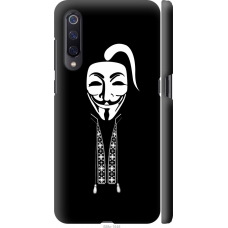 Чохол на Xiaomi Mi9 Anonimus. Козак 688m-1648
