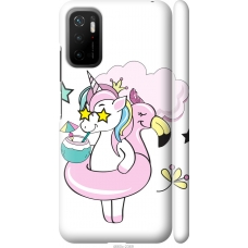 Чохол на Xiaomi Redmi Note 10 5G Crown Unicorn 4660m-2556