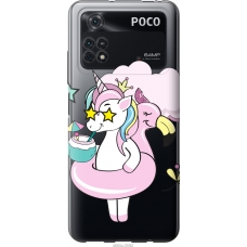 Чохол на Xiaomi Poco M4 Pro Crown Unicorn 4660u-2592