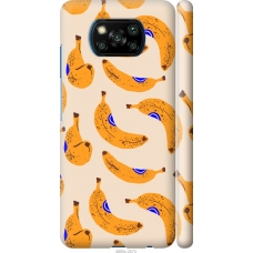 Чохол на Xiaomi Poco X3 Pro Банани 1 4865m-2938