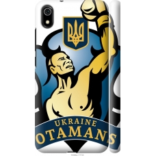 Чохол на Xiaomi Redmi 7A Українські отамани 1836m-1716