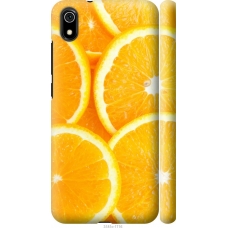 Чохол на Xiaomi Redmi 7A Часточки апельсину 3181m-1716