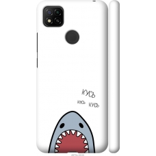 Чохол на Xiaomi Redmi 9C Акула 4870m-2035