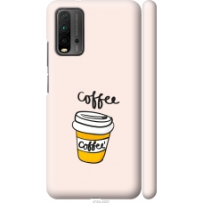 Чохол на Xiaomi Redmi 9T Coffee 4743m-2257