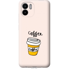 Чохол на Xiaomi Redmi A1 Coffee 4743u-2768