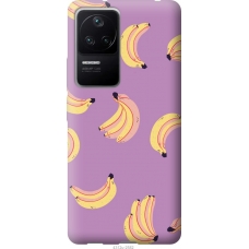 Чохол на Xiaomi Redmi K40S Банани 4312u-2582