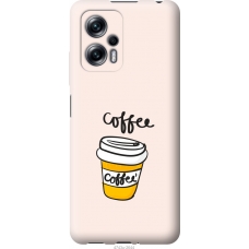 Чохол на Xiaomi Redmi Note 11T Pro Coffee 4743u-2644