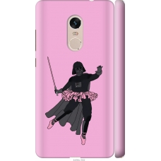 Чохол на Xiaomi Redmi Note 4 Pink Wader 4456m-352