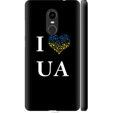 Чохол на Xiaomi Redmi Note 4X I love UA 1112m-951